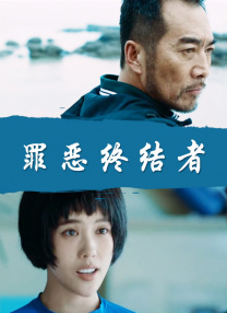 红色头发